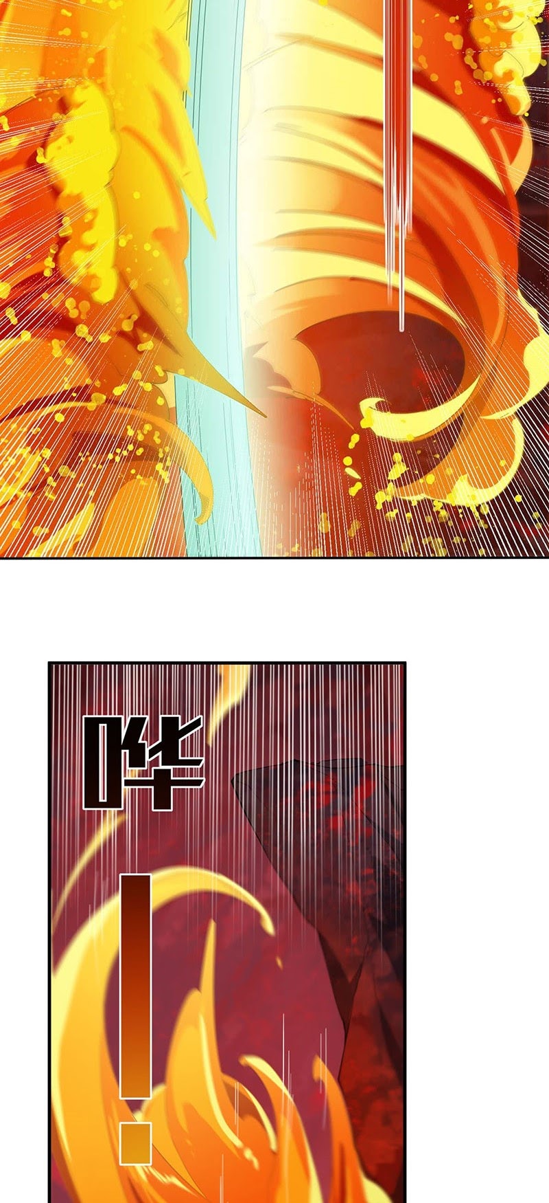 Wuxian Shitu Yu Shier Zhan Ji (Infinite Apostles and Twelve War Girls) Chapter 25 Gambar 7